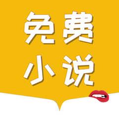 华体汇app-华体汇app下载